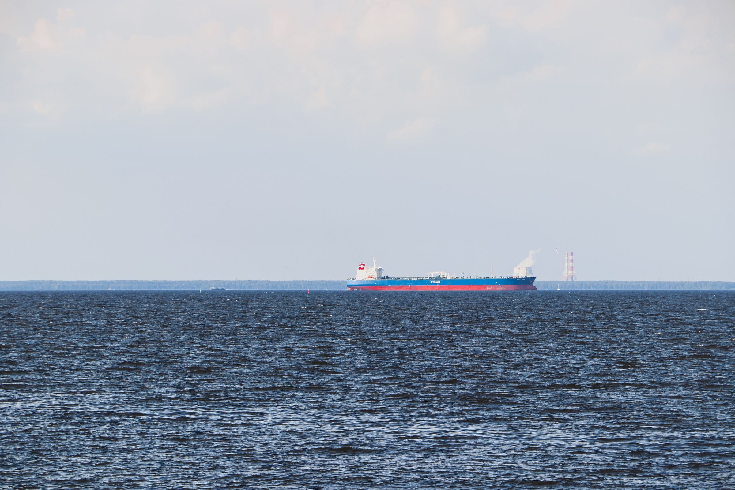 ocean freight logistics